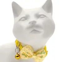 Набор ошейников для кошек &laquo;Маскарад&raquo;, 19-32&times;1 см, 4 шт.