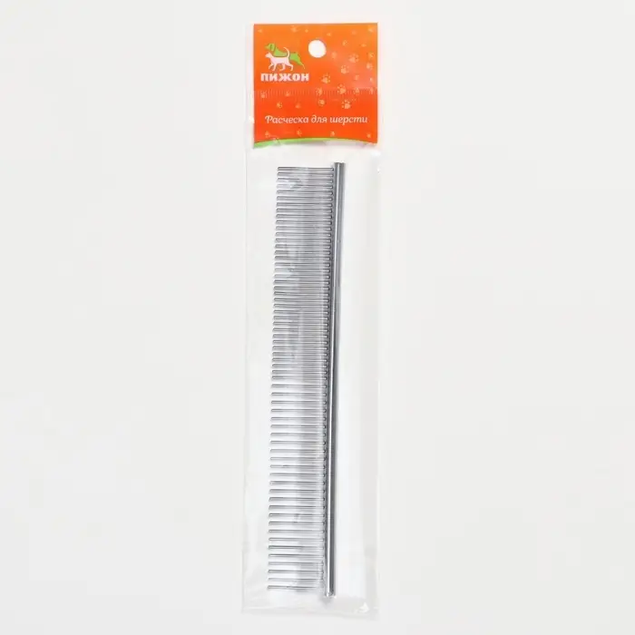 Расчёска для шерсти малая, 19&times;3 см, редкие и частые зубья, металл