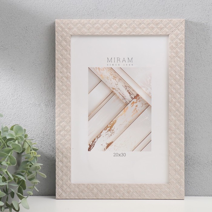 Фоторамка пластик Фоторамка пластик "МИРАМ" 20х30 см, 642740-8