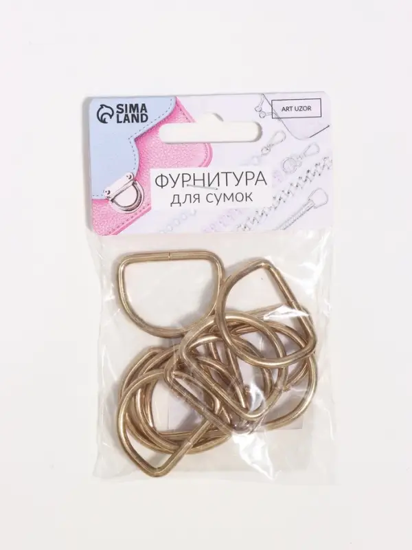 Полукольца для сумок, d=25 мм, толщина - 3 мм, 10 шт., цвет золотой