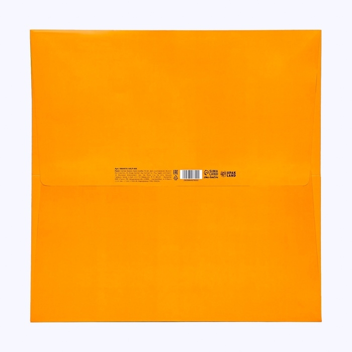 Пакет под торт Пакет под торт "Подарки" 40х40х40см