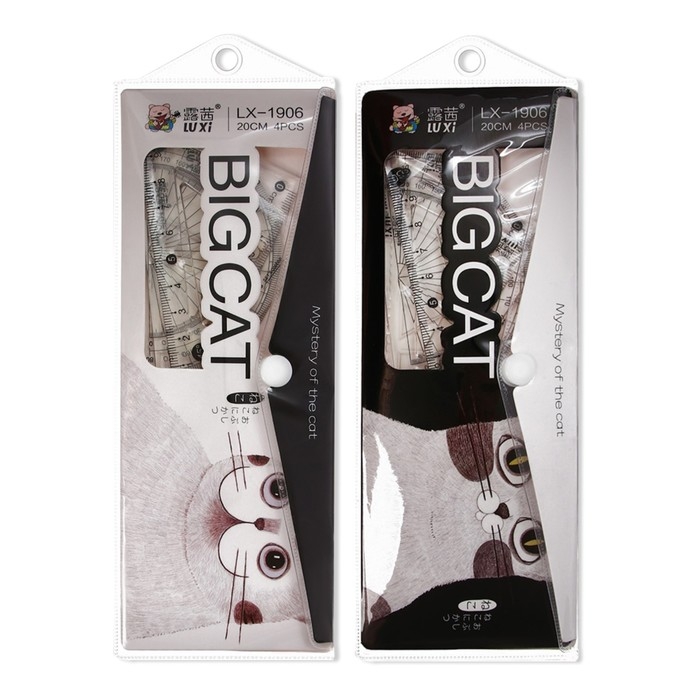 Набор геометрический Набор геометрический "Котик"(линейка, транспортир, 2 угольника) в пенале, МИКС