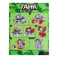 Робот &laquo;Танк&raquo;, трансформируется, цвет МИКС