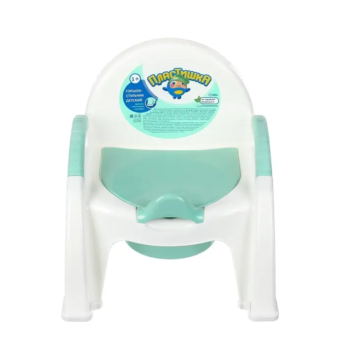 Горшок - стульчик с крышкой, мятный