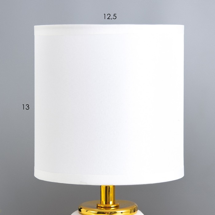 Настольная лампа Настольная лампа "Амальтея" Е14 40Вт белый 13х13х25 см RISALUX