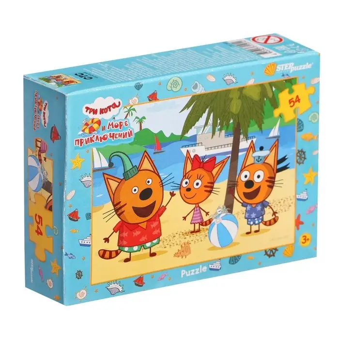 Пазл «Три кота», 54 элемента Пазл «Три кота», 54 элемента