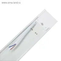 Светильник светодиодный,120 см, 36 Вт, 2800 Лм, 6500 К, 220 В, МИКРОПРИЗМА