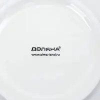 Тарелки глубокие Доляна White Label, набор 4 шт., 950 мл, 20&times;6.5 см, фарфор, белые