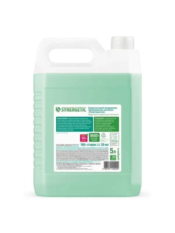Кондиционер-ополаскиватель для белья Synergetic &laquo;Реликтовый лес&raquo;, гипоаллергенный, 5 л