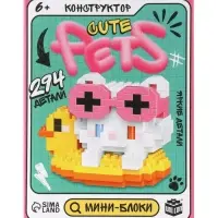 UNICON Конструктор ""Cute pets", котик на круге