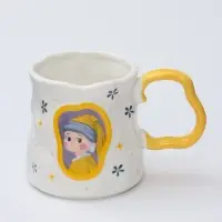 Кружка &laquo;Девушка с жемчужной серёжкой&raquo;, 12.5&times;9&times;9.5 см