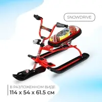 Снегокат Nika Snowdrive, СНД3/SD22, цвет красный/чёрный Снегокат Nika Snowdrive, СНД3/SD22, цвет красный/чёрный