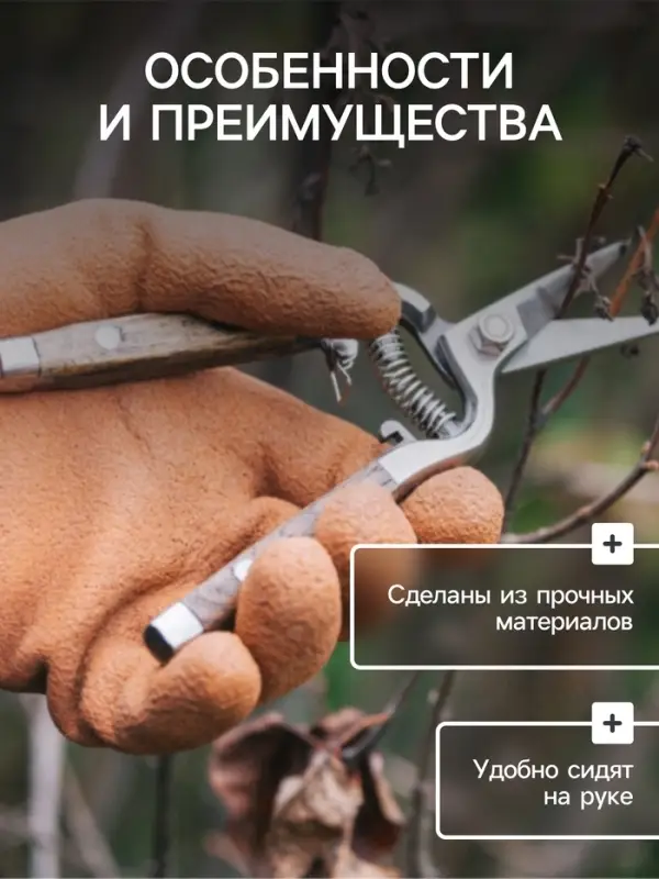 Перчатки рабочие, нейлоновые, с латексной пропиткой, МИКС, Greengo