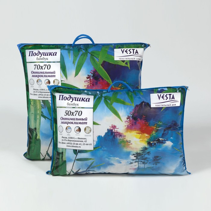 Подушка стёганная 50х70 см, бамбуковое волокно, ткань тик, п/э 100% Подушка стёганная 50х70 см, бамбуковое волокно, ткань тик, п/э 100%