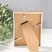 Фоторамка пластик 10х15 см "Современная классика" беж и белый 16х10,8х1,5 см