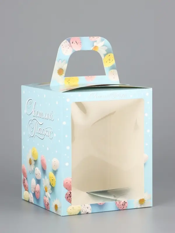 Коробка подарочная пасхальная с окном «Небесная голубая» 15×15×18 см