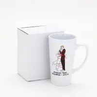 Кружка «Лучший подарок», 450 мл (с арт 10867456)