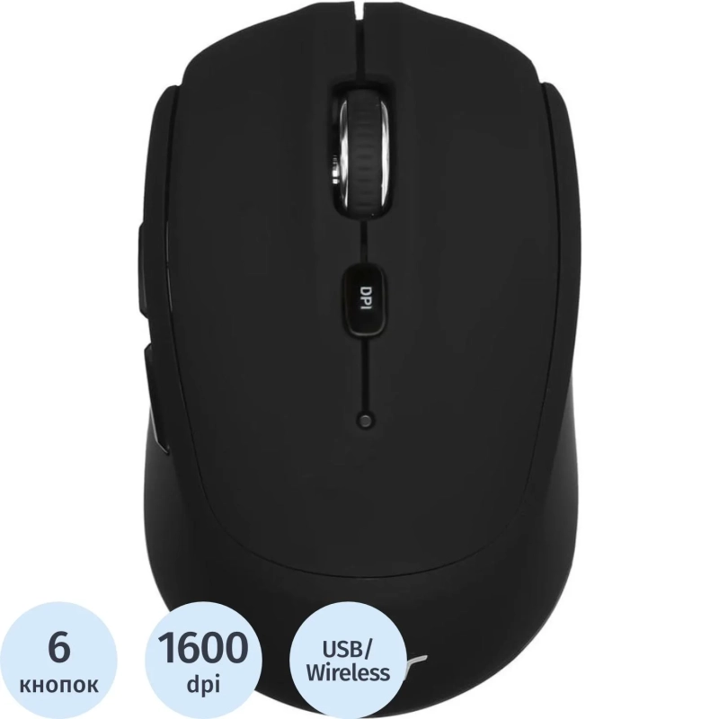 Мышь компьютерная Acer OMR040, черный