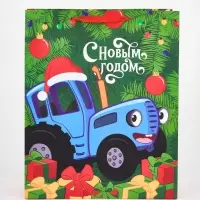 Пакет подарочный «С Новым годом», Синий трактор,  XL 40 × 49 × 19 см