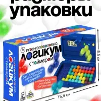 Настольная игра Лас Играс KIDS Логикум (с таймером)