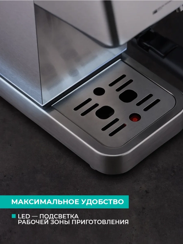 Кофеварка рожковая с капучинатором T-CM33040 Кофеварка рожковая с капучинатором T-CM33040