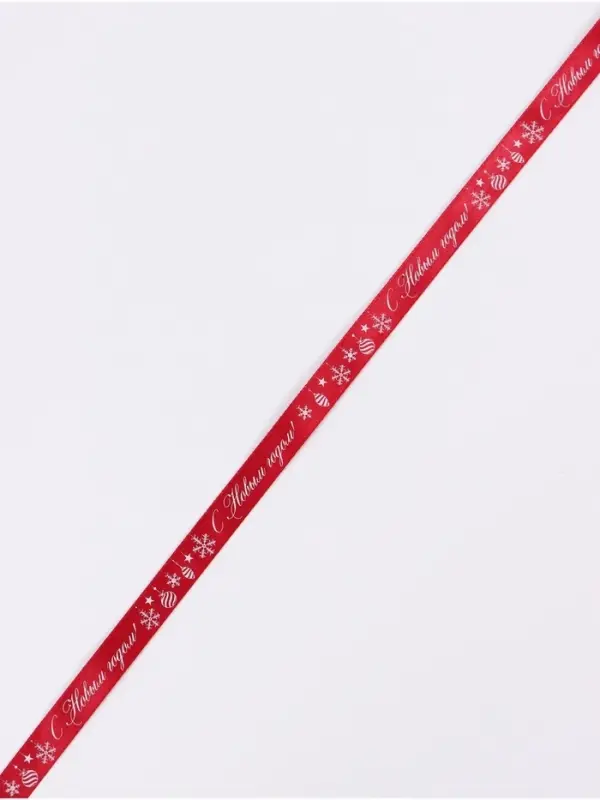 Лента атласная &laquo;Салют из снежинок&raquo;, 1.5 см &times; 23&plusmn;1 м, красная