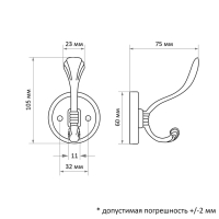 Крючок мебельный CAPPIO VINTAGE, двухрожковый, цвет черный, 4 шт.