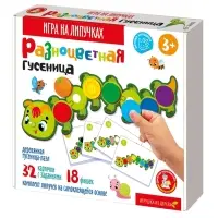 Игра развивающая на липучках "Гусеница" 06002