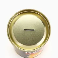 Копилка XXL &laquo;Коплю на захват мира&raquo;, 20&times;12.5 см