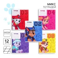 Тетрадь в косую линейку 12 листов, 5 видов МИКС, обложка мелованный картон, «Щенячий патруль»