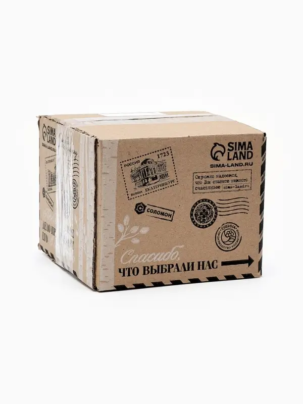 Кружка раскраска + игрушка "Зайчата с подарком" старый 9770493