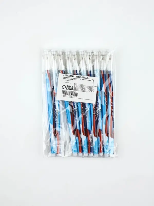 Ручка пластик с колпачком Ручка пластик с колпачком "23 февраля", синяя паста, шариковая 0,5 мм