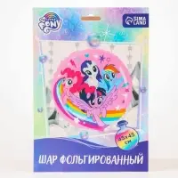 Шар воздушный «Подружки», 18 дюйм, фольгированный, My Little Pony