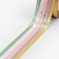 Атласная лента, набор 5 шт. &laquo;Тёплый день&raquo;, 6 мм, 23&plusmn;1 м