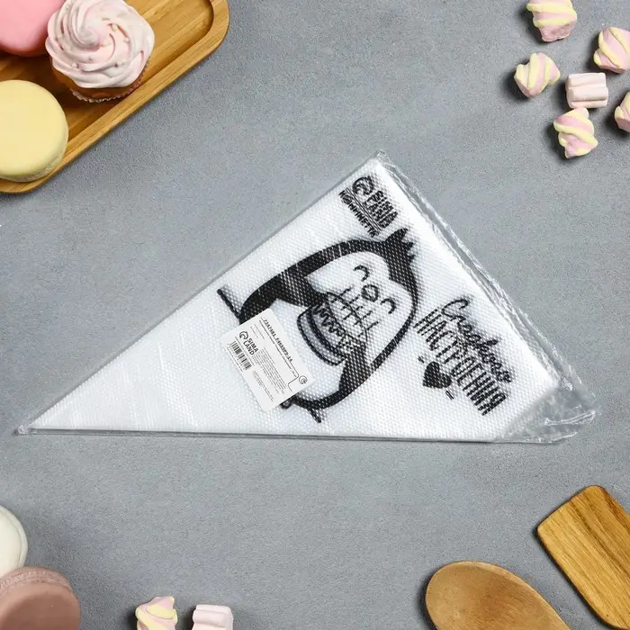 Кондитерские мешки «Сладкого настроения» 35 х 20 см, 50 шт Кондитерские мешки «Сладкого настроения» 35 х 20 см, 50 шт