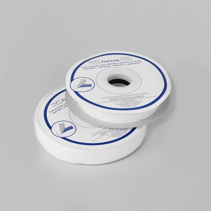 Липучка, 20 мм × 5 ± 1 м, цвет белый Липучка, 20 мм × 5 ± 1 м, цвет белый