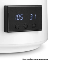 Дистиллятор для воды бытовой КТ-6318 - 750 Вт