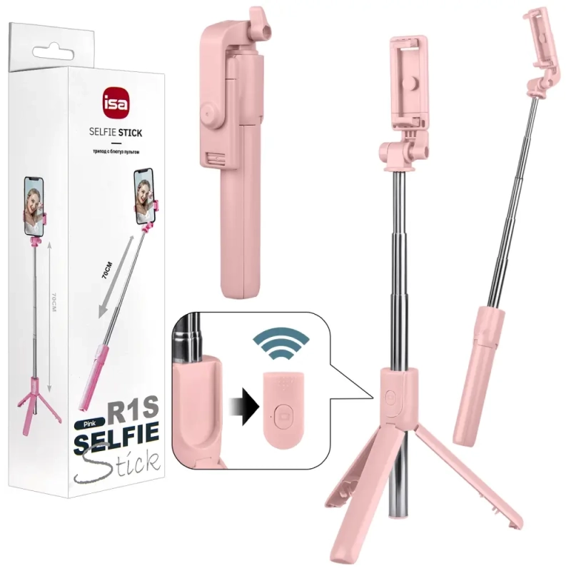 Монопод-трипод с блютуз пультом, R1S ISA розовый