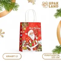 Пакет бумажный подарочный новогодний крафт «Дед Мороз с подарками» 120 г/м 15×8×21 см