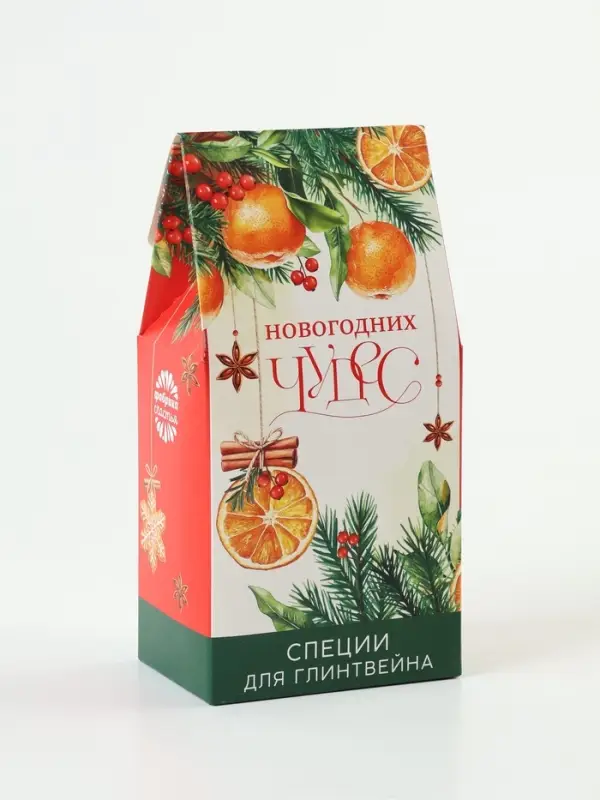 Глинтвейн в коробке "Новогодних чудес", 50 гр