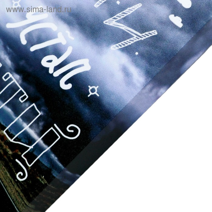 Картина на холсте Картина на холсте "Беги" 38х48 см