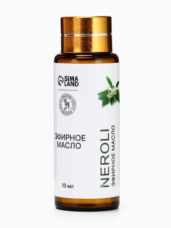 Эфирное масло Эфирное масло "Нероли", 10 мл, с пипеткой