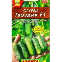 Семена Огурец &laquo;Гвоздик&raquo;, F1, партенокарпический, 10 шт., &laquo;АЭЛИТА&raquo;
