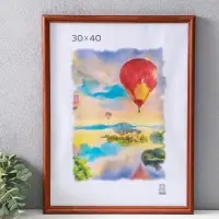 Фоторамка для фото 30&times;40 см Ada, дерево