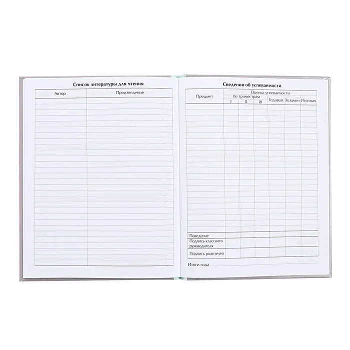 Дневник универсальный для 1-11 классов, "Котята", твердая обложка 7БЦ, глянцевая ламинация, 40 листов