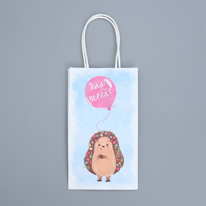 Пакет подарочный крафтовый, упаковка, «Для тебя», 12 х 21 х 9 см Пакет подарочный крафтовый, упаковка, «Для тебя», 12 х 21 х 9 см