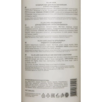 Кондиционер для восстановления структуры волос OLLIN CARE 1000мл