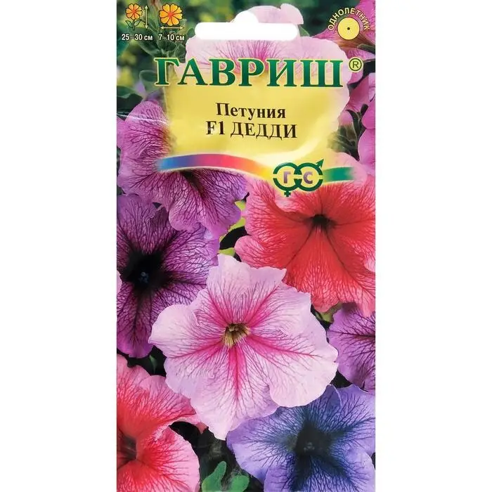 Семена цветов Петуния Семена цветов Петуния "Дедди" F1 крупноцветковая, О, гранулы, пробирка, ц/п, 7 шт.