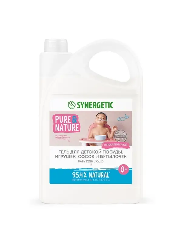 Средство для мытья детской посуды, сосок, бутылочек и игрушек SYNERGETIC, гель, гипоаллергенный, без запаха, 3.5 л