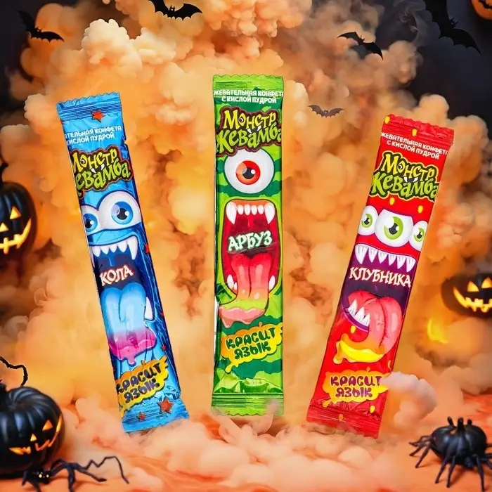 Хеллоуин. Жевательная конфета «Монстр Жевамба» ассорти, 8 г Хеллоуин. Жевательная конфета «Монстр Жевамба» ассорти, 8 г